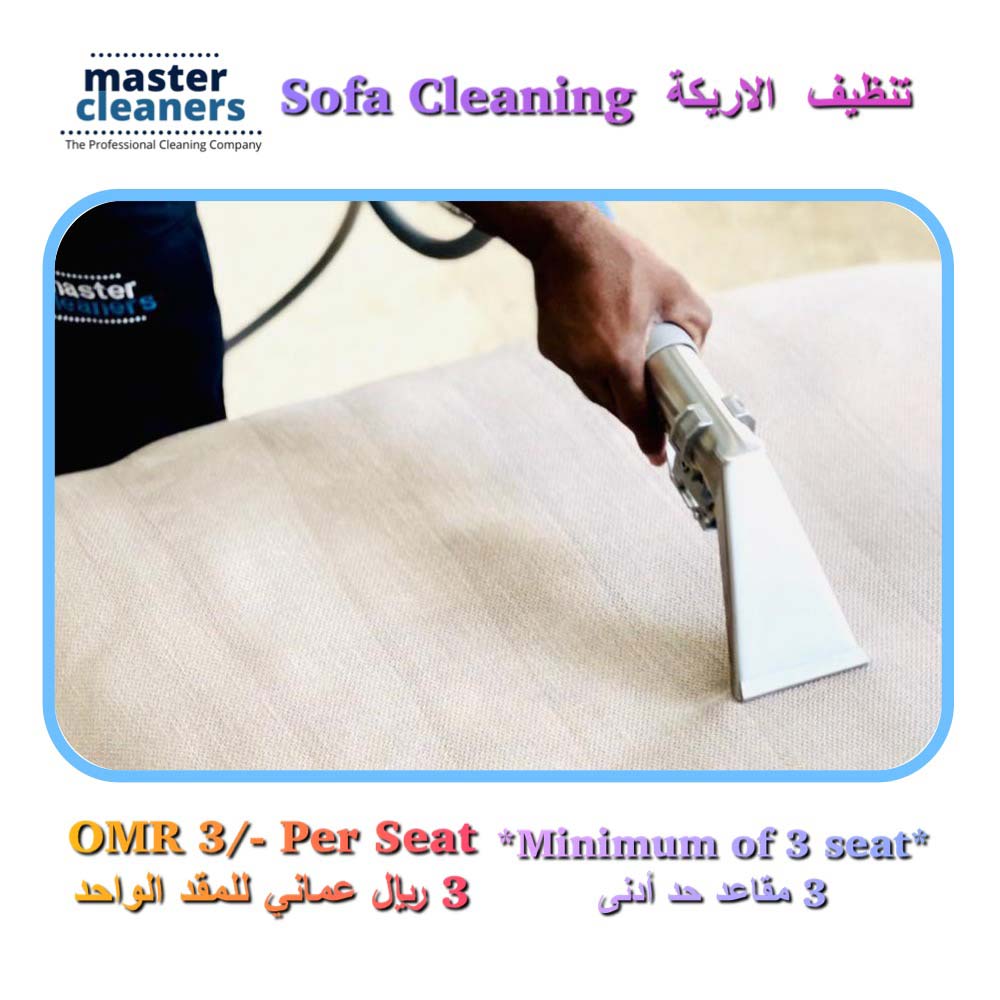 sofa cleaning master cleaners Oman